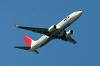 haneda_6677_mini.jpg