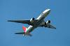 haneda_6693_mini.jpg