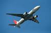 haneda_6695_mini.jpg