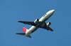 haneda_6711_mini.jpg