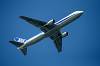 haneda_6769_mini.jpg