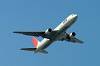 haneda_6780_mini.jpg