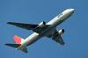 haneda_6783_mini.jpg