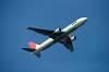 haneda_6784_mini.jpg