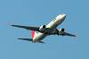 haneda_6793_mini.jpg