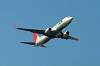 haneda_6794_mini.jpg