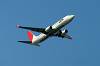 haneda_6795_mini.jpg