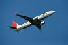 haneda_6798_mini.jpg