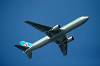 haneda_6828_mini.jpg