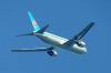 haneda_6843_mini.jpg