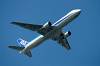 haneda_6863_mini.jpg