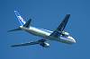 haneda_6876_mini.jpg