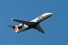 haneda_6880_mini.jpg