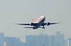 haneda_6920_mini.jpg