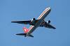 haneda_6930_mini.jpg