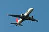 haneda_6964_mini.jpg
