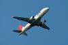 haneda_6966_mini.jpg