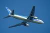 haneda_7001_mini.jpg