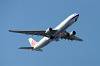 haneda_7014_mini.jpg