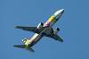 haneda_7044_mini.jpg