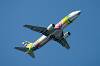 haneda_7046_mini.jpg