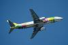 haneda_7052_mini.jpg