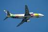 haneda_7054_mini.jpg