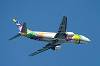 haneda_7056_mini.jpg