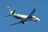 haneda_7059_mini.jpg