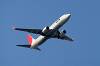 haneda_7076_mini.jpg