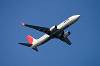 haneda_7078_mini.jpg