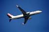 haneda_7081_mini.jpg