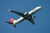 haneda_7092_mini.jpg