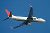 haneda_7099_mini.jpg