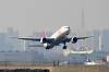 haneda_7106_mini.jpg