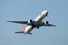 haneda_7111_mini.jpg