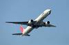 haneda_7112_mini.jpg