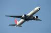 haneda_7113_mini.jpg