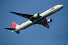 haneda_7116_mini.jpg