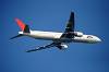 haneda_7126_mini.jpg