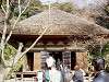 sankeien_0103_mini.jpg