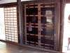 sankeien_0116_mini.jpg