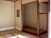 sankeien_0147_mini.jpg