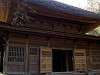 sankeien_0285_mini.jpg