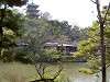 sankeien_0398_mini.jpg