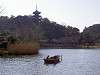 sankeien_0451_mini.jpg