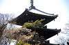 sankeien_0698_mini.jpg