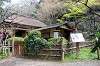 sankeien_0863_mini.jpg