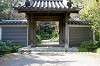 sankeien_0954_mini.jpg