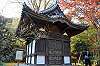 sankeien_1352_mini.jpg